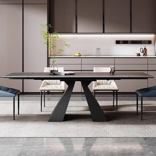 Trejure Extendable 94 Stone Top Dining Table 